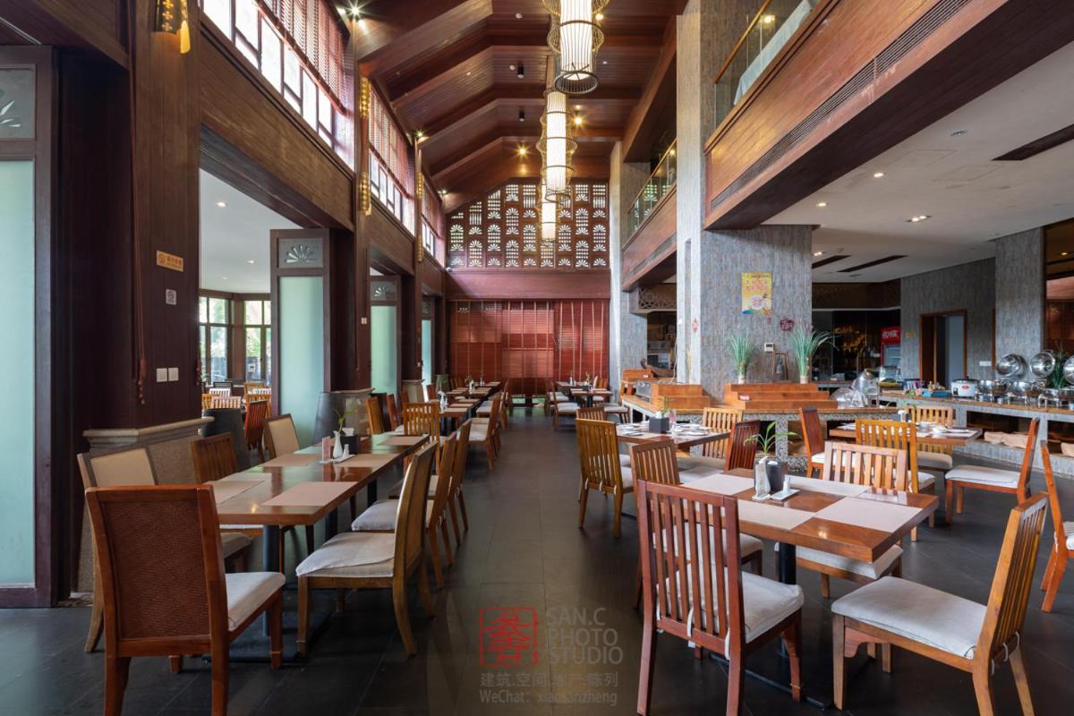 Stony Brook Villa Jianguo Resort Sanya Zewnętrze zdjęcie